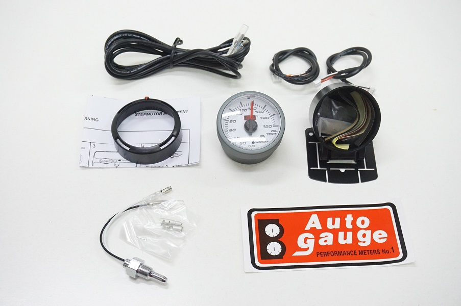 Reloj temperatura de agua smoke 2 SM Autogauge - BIOCAR TUNING