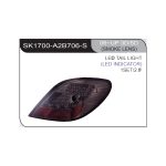 Focos LED Peugeot 207 06-11 hatchback fondo ahumado