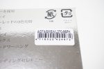 Tacómetro Autogauge 95mm 0-10.000 RPM (shift light & control box) - Imagen 7