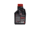 Aceite 5100 4T 10W-40 / MOTUL - Imagen 3
